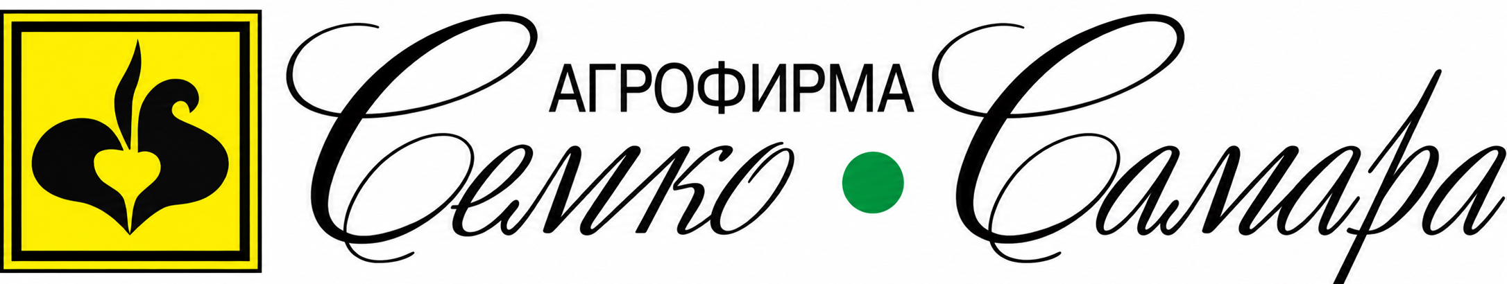 Агрофирма Семко‑Самара — главная