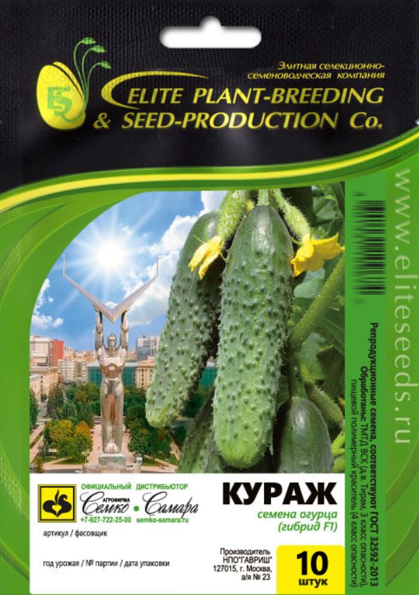 кураж