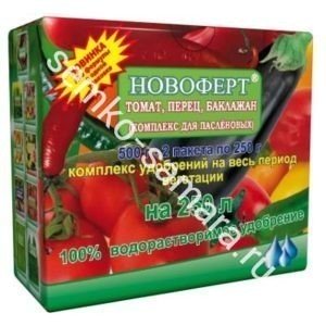 Новоферт Томат, перец, баклажан