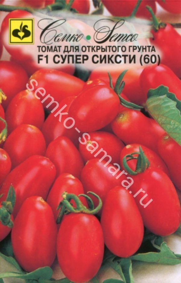 Супер Сиксти ф1 томат