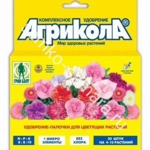 Агрикола-палочки для цветущих растений (20 шт.)