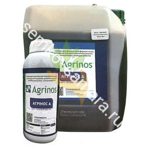 Агринос 1 (Agrinos)
