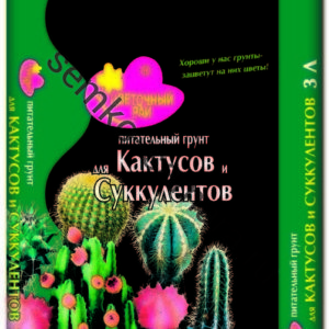 Грунт Цветочный рай для кактусов и суккулентов