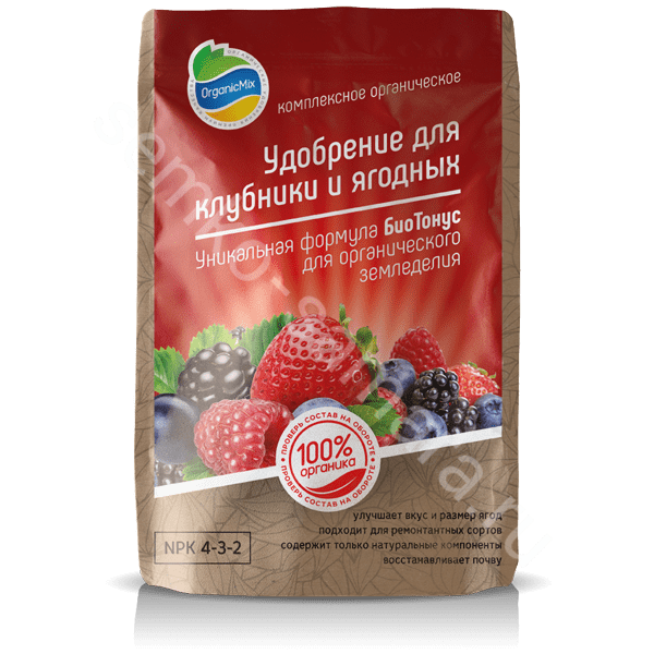Удобрение для клубники и ягодных (Органик Микс) - описание, заказать вСамаре оптом