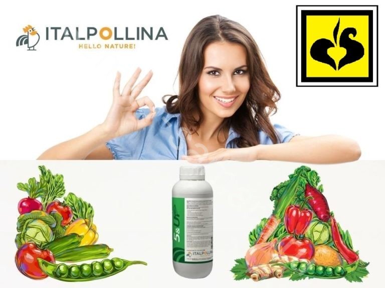 italpollina биостимуляторы в Самаре
