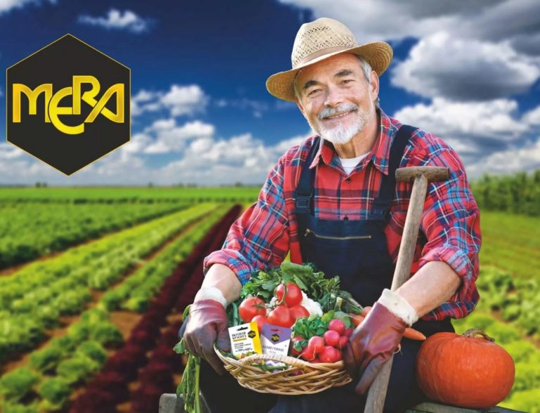 удобрения мера в самаре
