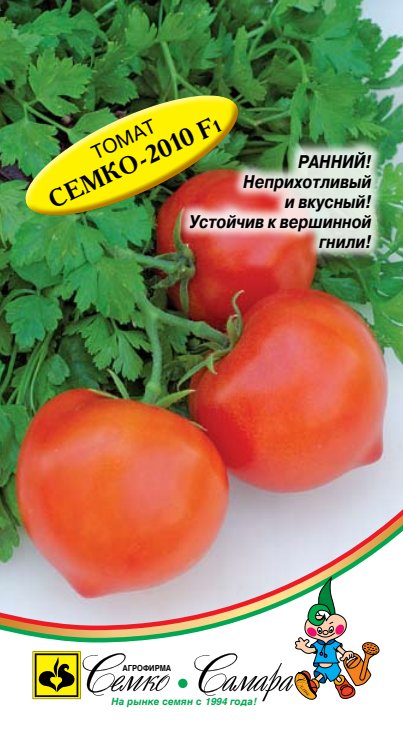 Семко 2010